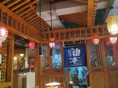 -水浒烤肉(国贸总店)