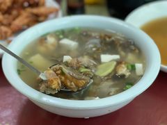 -云生海鲜楼