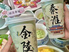 -苏梦江南·淮扬菜(夫子庙店)