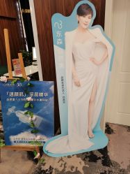 -东森自然美.INDIBA.美容SPA.皮肤管理