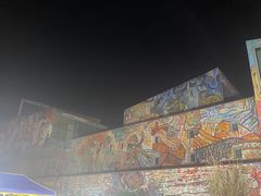 -四川美术学院美术馆