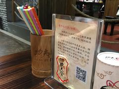 -功夫小龙虾·烧烤·江湖菜(金沙洲店)