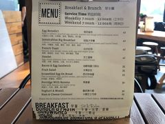 账单-Jamaicablue Coffeeshop(中央广场店)