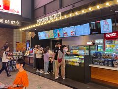 -CGV影城(东方广场4DX店)