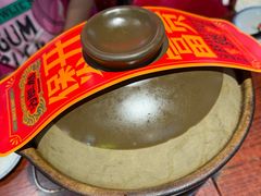 -沙胆彪炭炉牛杂煲(成都玉林店)