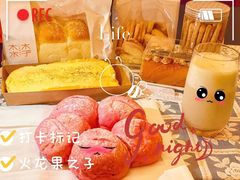 -木子木水日式烫面包(世界城光谷店)