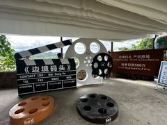 -西双版纳傣族园