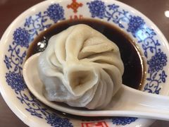 -王興記(中山路店)