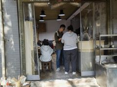-清真石家包子(大皮院总店)