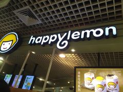 快乐柠檬(日月光广场店)-快乐柠檬happylemon(日月光店)