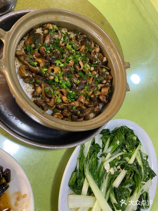 红炎炎农家菜老字号(金水台店)图片