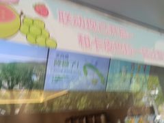 -茶百道(太平门直街店)