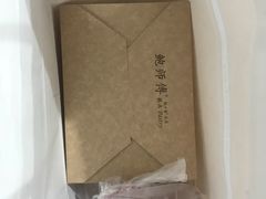 -鲍师傅糕点(江苏路店)