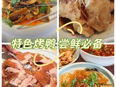 -红樱桃·欢乐餐厅(太原里店)