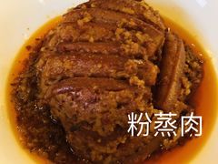 -西安饭庄·非遗陕菜(钟楼店)