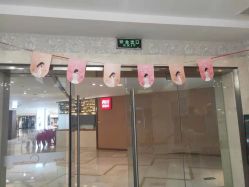 -Cocodemer女性健康·产后恢复(天一广场店)
