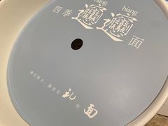 -四季餐厅(华苑店)