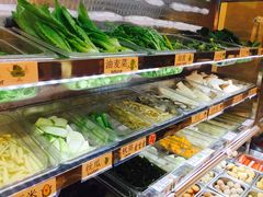 -亲爱哒麻辣烫 Mrs zan's kitchen