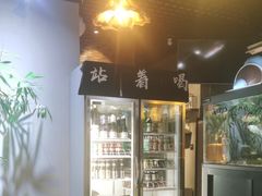 -阿泽料理