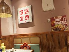 -螺大喜螺蛳粉火锅(雍和宫店)