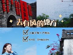 -城墙外BAR