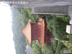 -南沙天后宫景区