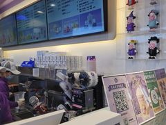 -一只酸奶牛(八一路店)