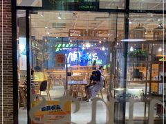 门面-冰泉豆浆馆(阳朔店)