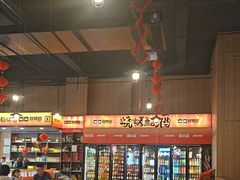 -林二哥宜烤官·宜宾小烧烤