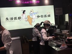 -我是酸奶君(壹方城店)