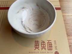 -荣家黄鱼面(南京西路店)