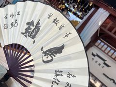 -外婆船宴餐厅·外婆喊你回家吃饭