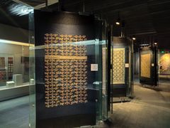 -北京服装学院民族服饰博物馆