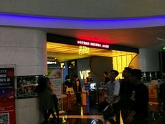 入口处-万达影城(大明宫万达广场IMAX店)