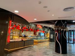 -百饼园(元洪城店)