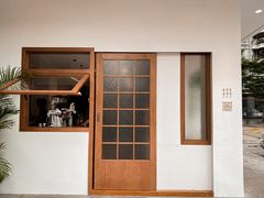 -PUZZLE COFFEE 拼图咖啡