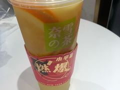 -奈雪的茶(新天地广场PRO店)