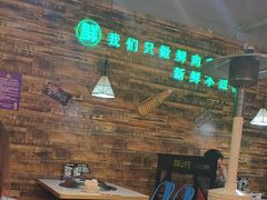 -哈尔滨烧烤·山河村铁锅炖(交大店)