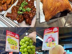 -昌大昌(清远顺盈店)