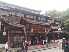 -名善山珍·野生菌汤锅(文殊院店)