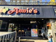 -安妮意大利餐厅(日坛店)