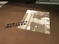 -张之洞与武汉博物馆
