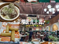 -喜势点·糖沙翁手工茶点·本地人茶居(永庆坊店)