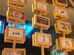 -贰拾捌味·宜宾燃面(春熙路旗舰店)