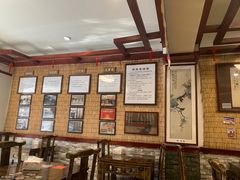 -伊兰麒兰馨园·川菜·清真馆(339电视塔店)