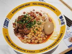 -粉小主·贵州酸汤牛肉粉(南京仙林金鹰店)