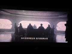 -万达影城 太原龙湖激光IMAX万达广场店(解放路店)