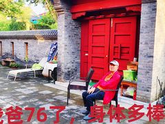 -国家会议中心大酒店