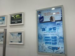 -布瑞琳洗衣(西堤红山店)