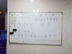 -威海渔村(黄兴路店)